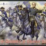Strelets STR04472 Trabants of Charles XII 1/72