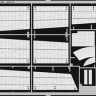 Eduard 35705 Zimmerit Jagdtiger fender DRA