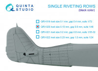 Quinta studio QRV-020 Одиночные клепочные ряды (размер клепки 0.15 mm, интервал 0.6 mm, масштаб 1/48), черные, общая длина 6,2 m 1/48