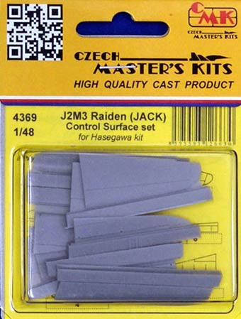 CMK 4369 J2M3 Raiden (JACK) Control Surface Set (HAS) 1/48