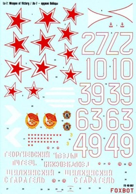 Foxbot Decals FBOT48007 Lavochkin La-7, weapon of victory 1/48