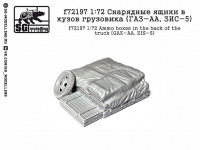 SG Modelling f72197 Снарядные ящики в кузов грузовика (ГАЗ-АА, ЗИС-5) 1/72