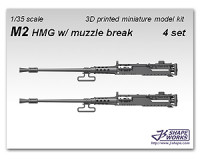 J-Shape Works JS35A012 M2 Heavy Machine Gun w/muzzle break (4 set) 1:35