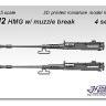 J-Shape Works JS35A012 M2 Heavy Machine Gun w/muzzle break (4 set) 1:35