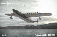 Mikromir 350-040 Самолет Kawanishi KX-03 1:350