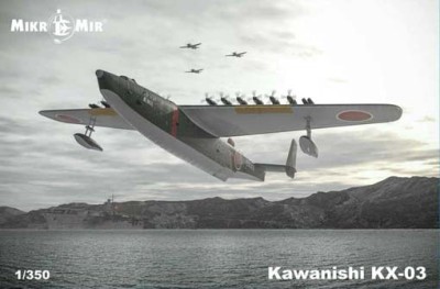 MikroMir 350-040 Самолет Kawanishi KX-03 1/350