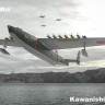 MikroMir 350-040 Самолет Kawanishi KX-03 1/350