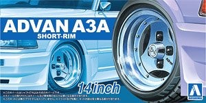 Aoshima 055465 ADVAN A3A Shallow Rim 14 Inch 1:24