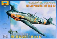 Звезда 4802 Bf-109F-2 1/48