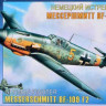 Звезда 4802 Bf-109F-2 1/48