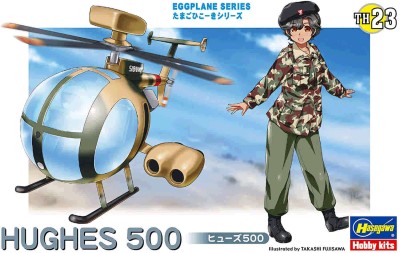Hasegawa 60134 Egg Plane Hughes 300