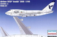 Восточный Экспресс 144153-6 Авиалайнер 747SP "IranAir" 2009 1/144