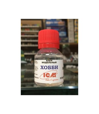 ICM 84030 Клей Для Пластиковых Моделей &quot;Хобби&quot; 15 мл.