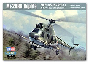 Hobby Boss 87243 Mil Mi-2URN Hoplite 1/72