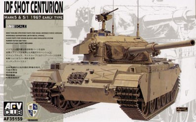 AFV Club AF35159 IDF CENTURION MK.5 (SIX DAY WAR) 1/35