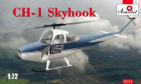 Amodel 72373 Cessna CH-1 Skyhook 1/72