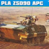 Hobby Boss 82473 Бронетранспортер PLA ZBD90 AFV 1/35