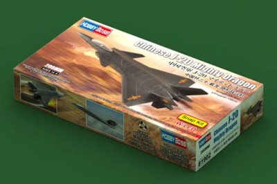 Hobby Boss 81902 Китайский истребитель J-20 Mighty Dragon ,( 20см )