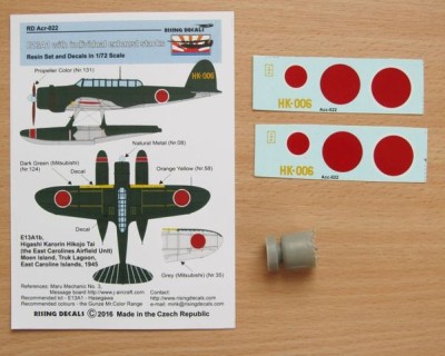 Rising Decals ACR022 E13A1 w/ individual exh.stacks (set&amp;decal) 1/72