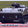 Armada Hobby N72005 M114 A1E1 w/ M139 20mm (resin kit w/ PE) 1/72