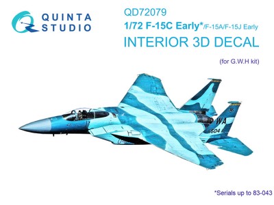 Quinta Studio QD72079 F-15C Early/F-15A/F-15J ранний (GWH) 1/72
