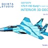 Quinta Studio QD72079 F-15C Early/F-15A/F-15J ранний (GWH) 3D Декаль интерьера кабины 1/72