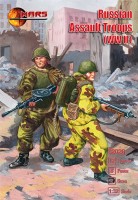 Mars MAR32026 Russian Assault Troops (WWII) 1/32