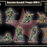 Mars MAR32026 Russian Assault Troops (WWII) 1/32