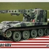 Armada Hobby N72162 M578 Light ARV (3D resin printed kit) 1/72