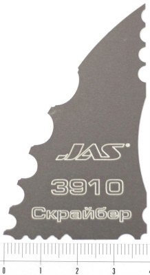 Jas 3910 Скрайбер цилиндрических, вогнутых поверхностей и снятия фасок