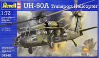 Revell 04940 Транспортный вертолет UH-60A (REVELL) 1/72