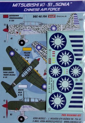 Kora Model DEC48106 Mitsubishi Ki-51 SONIA (Chinese AF) декали 1/48