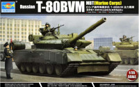 Trumpeter 09588 T-80BVM MBT (Marine Corps) 1/35