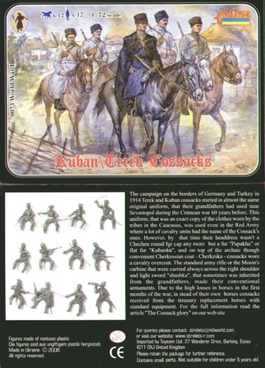 Strelets STR07372 Kuban/Terek Cossacks. 12 figures and 12 horses. No duplicates 1/72
