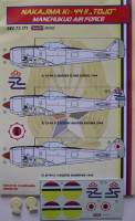 Kora Model DEC72171 Ki-44 II TOJO (Manchukuo Air Force) декали декали 1/72