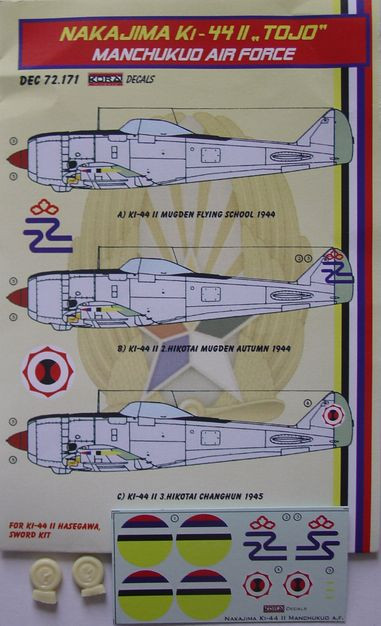 Kora Model DEC72171 Ki-44 II TOJO (Manchukuo Air Force) декали декали 1/72