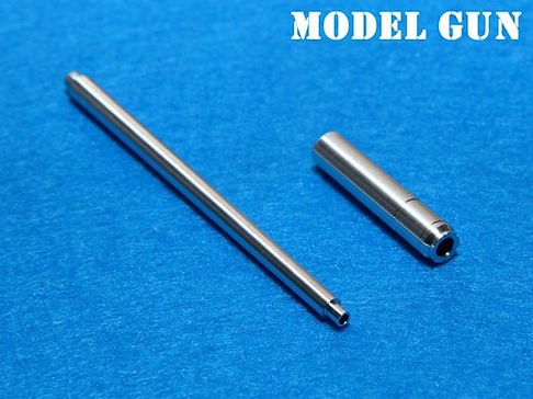 Model Gun MG-3545 Немецкая 88-мм танковая пушка KwK 43/3 L/71 (поздняя, 2-частная) для King Tiger, Jagdpanther (без дульника) 1/35