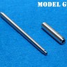 Model Gun MG-3545 Немецкая 88-мм танковая пушка KwK 43/3 L/71 (поздняя, 2-частная) для King Tiger, Jagdpanther (без дульника) 1/35