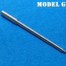 Model Gun MG-3545 Немецкая 88-мм танковая пушка KwK 43/3 L/71 (поздняя, 2-частная) для King Tiger, Jagdpanther (без дульника) 1/35
