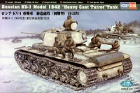 Hobby Boss 84813 Танк KV-1 (1942 Heavy cast Turret) 1/48