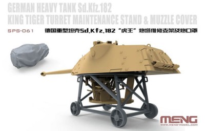 Meng Model SPS-061 King Tiger Turret Maintenance Stand &amp; Muzzle Cover 1/35