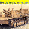 Dragon 6440 Bison II 15cm s.IG 33 1/35