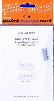 QuickBoost QB48837 MiG-25 foxbat landing lights (ICM/REV) 1/48