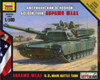 Звезда 7405 Американский танк Абрамс М1А1 1/100