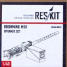 Reskit RSU48-0010 Browning M50 (4 pcs.) 1/48