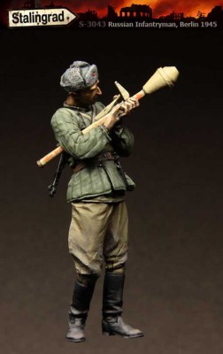 Stalingrad 3043 Советский пехотинец, Берлин 1945