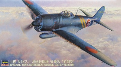 Hasegawa 09073 H-JT73 Shidenkai &quot;Early Version&quot; 1/48