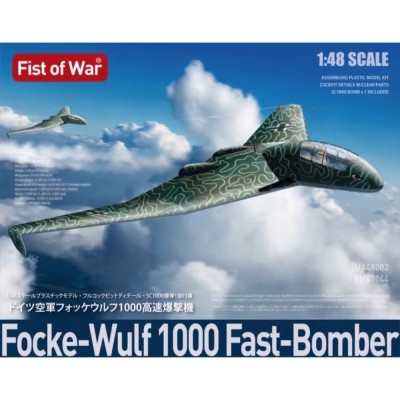 Modelcollect UA48002 Бомбардировщик Фокке-Вульф 1000 1/48