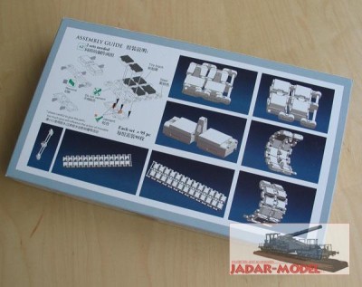 Bronco AB3526 PZH2000 spg workable track link set 1/35