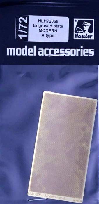 Hauler HLH72068 Engraved plate - MODERN A type (PE set) 1/72